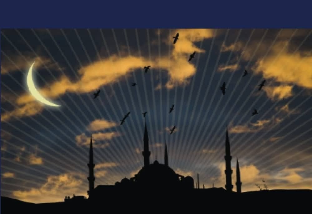 اسلامی سیاسی نظام کی اساس اور ناکامی کی وجوہات